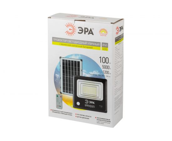 Светодиодный уличный прожектор ЭРА на солнечной батарее, 100W, 1200 lm, 5000K Б0049547 – изображение 15