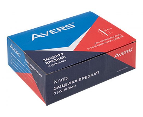 Защёлка AVERS 8083-05-AB 31331 – изображение 2