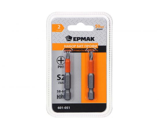 Набор бит ПРОФИ (2 шт; PH1; 50 мм, сталь S2) ЕРМАК 601-051 – изображение 2
