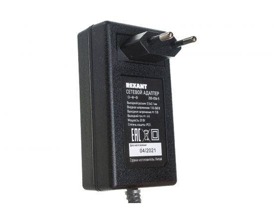 Блок питания REXANT 5 В 20 Вт 4 А разъем 5.5х2.1 200-036-5 – изображение 3
