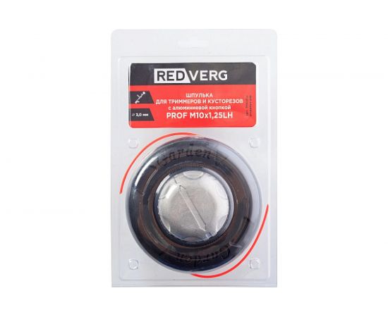 Шпулька для триммеров и кусторезов PROF (M10x1.25LH; алюминиевая кнопка) 990412 REDVERG 6670791 – изображение 3