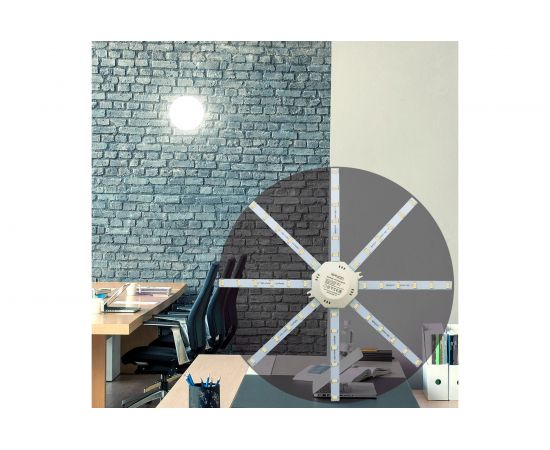 Комплект светодиодных линеек Apeyron Звездочка 220В, 20Вт, smd5730, 1500Лм, 4000К, IP30, 02-46 – изображение 3