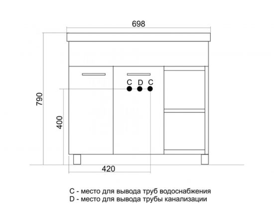 Тумба для ванной комнаты под умывальник Элеганс 75 Mixline АНРИ-75 ПВХ 536048 – изображение 4