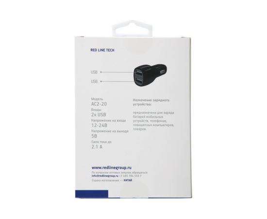 Автомобильное зарядное устройство Red Line Tech AC2-20 2 USB, модель, черный УТ000015802 – изображение 5
