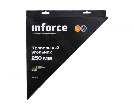 Кровельный угольник Inforce 250 мм 06-11-79 – изображение 8