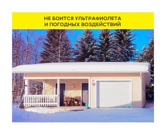 Всепогодный герметик Vetonit flex All climate на основе MS-полимера, коричневый, 600 мл 1024133 – изображение 8