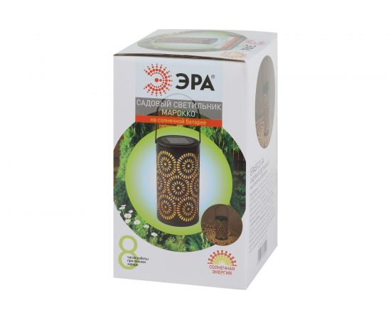 Садовый светильник ЭРА ERASF22-34 Марокко, на солнечной батарее, 19 см, Б0053386 – изображение 10