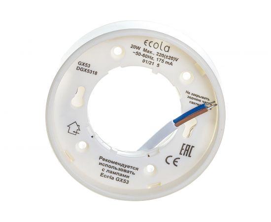 Накладной светильник Ecola GX53 DGX5318 Легкий Белый /светильник/ 18x83 FW53FFECD 