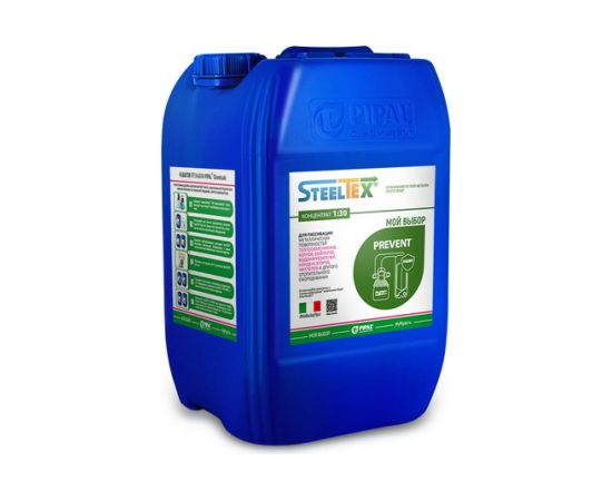 Пассиватор металлических поверхностей SteelTEX PREVENT 2022010020 