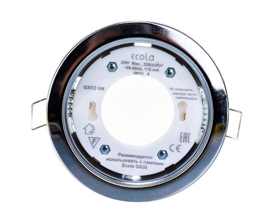 Светильник Ecola GX53 H4 без рефлектора /хром/ 38x106 /к+/ FC53H4ECB 