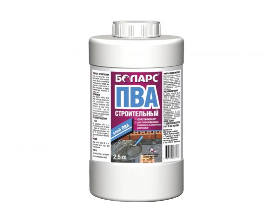 Клей ПВА БОЛАРС пластификатор 2,5 кг 00000007701 