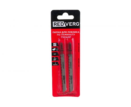 Пилка для лобзика по ламинату T101AОF чистый криволинейный рез, BIM 2 шт. REDVERG 6623557 