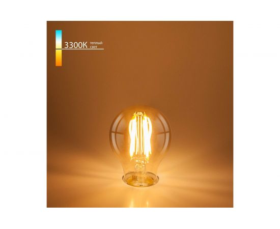 Светодиодная лампа Elektrostandard Classic F 8W 3300K E27 A60 тонированный BLE2705 a048278 