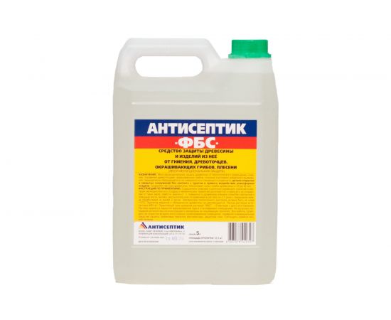 Бесцветный антисептик ЗАО "Антисептик" ФБС 5 литров 00-00003692 