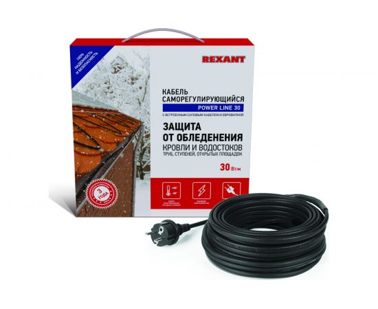Греющий саморегулирующийся кабель Rexant POWER Line 30SRL-2CR 4M 4м/120Вт 51-0651 