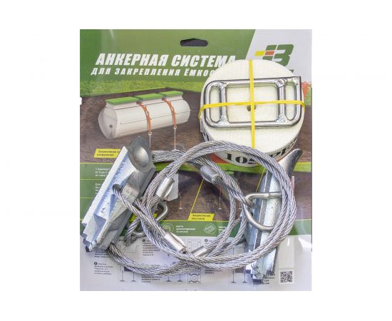 Комплект грунтовых анкеров ДТРД БП-00003149 – изображение 11