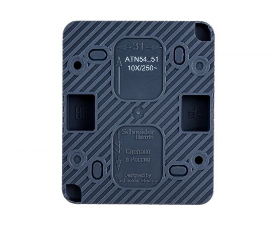 2-клавишный выключатель Schneider Electric AtlasDesign PROFI IP54 открытой установки 10 АХ, антрацит ATN544051 – изображение 2