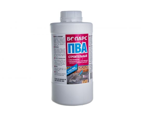 Клей ПВА БОЛАРС пластификатор 2,5 кг 00000007701 – изображение 3