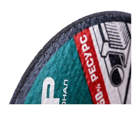 Круг отрезной X-2 по металлу (5 шт; 125х1.2х22 мм) ЗУБР 36200-125-1.2-H5_z03 – изображение 3