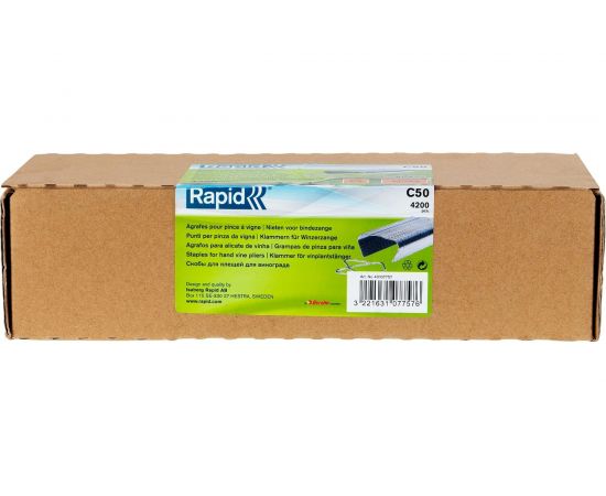 Кольцевые скобы для LIG150 RAPID С50 4200 шт. 40107757 – изображение 3