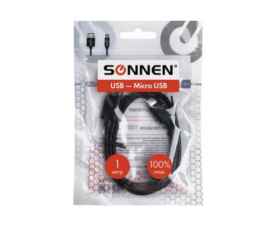 Кабель SONNEN USB2.0-micro USB 1м медь для передачи данных и зарядки черный 513115 – изображение 3