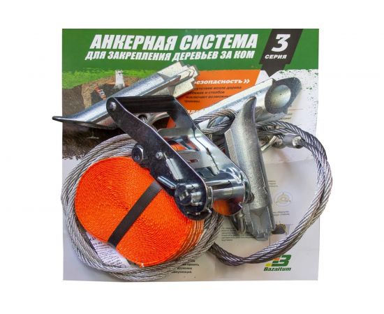 Комплект грунтовых анкеров ДТРД Система крепления деревьев за ком с диаметром штамба до 200 мм БП-00003150 – изображение 4