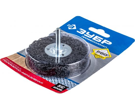 Щетка дисковая (75 мм; нейлон полимерно-абразивный) для дрели ЗУБР 35162-075_z01 – изображение 5