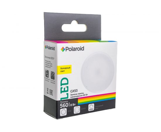 Светодиодная лампа Polaroid 220V GX 8W 4000K GX53 560lm PL-GX53804 – изображение 6