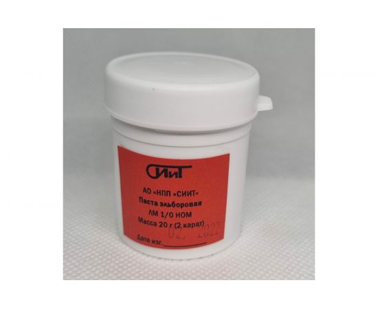 Паста полировальная эльборовая 1/0 20 г СИИТ ЭЛЬБЛМ10-20 
