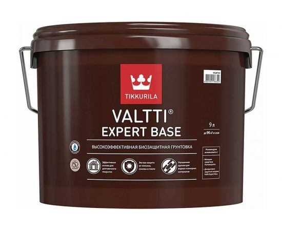 Грунтовка TIKKURILA VALTTI EXPERT BASE высокоэффективная, биозащитная 9л 700009580 