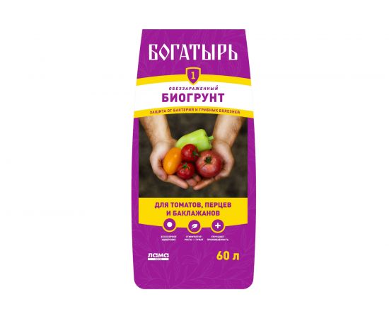 Обеззараженный биогрунт Богатырь Для томатов, перца и баклажанов 60 л 4680010310939 