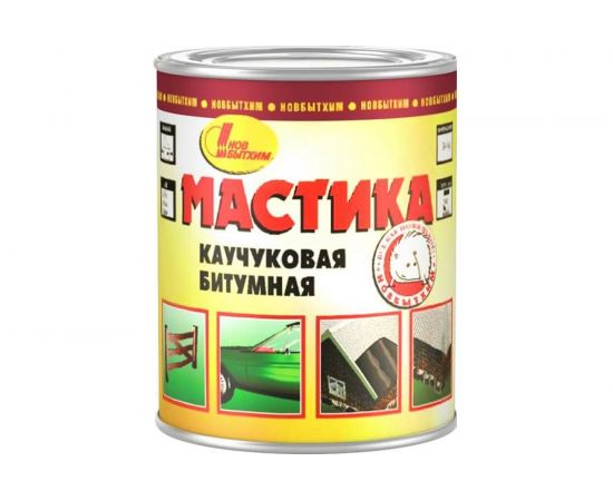 Битумно-каучуковая мастика НОВБЫТХИМ 1л 187 