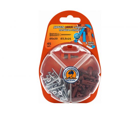 Дюбель ЕВРОПАРТНЕР MULTI plug 5x20 + шуруп MULTI универсальный, пот. головка, ZN, 3,5x25 + бита TX, 45 шт. RB2 0125 – изображение 2
