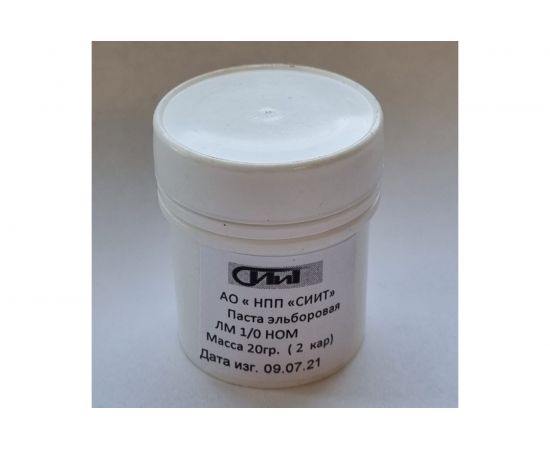 Паста полировальная эльборовая 1/0 20 г СИИТ ЭЛЬБЛМ10-20 – изображение 2
