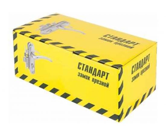Врезной замок Стандарт с/руч 103/50B вертушка CP хром 4 849 – изображение 3