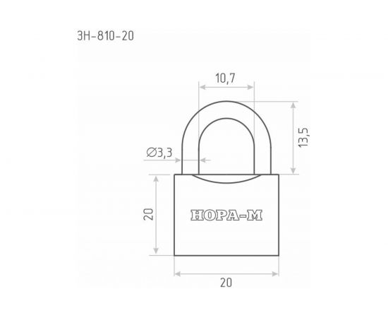 Навесной замок НОРА-М ЗН-810-20 мм 2 кл 16875 – изображение 3