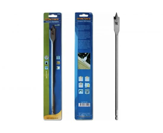Сверло перовое по дереву (16х300 мм) ПРАКТИКА 774-146 – изображение 3