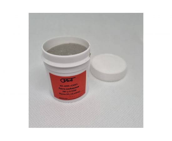 Паста полировальная эльборовая 1/0 20 г СИИТ ЭЛЬБЛМ10-20 – изображение 3