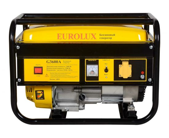 Электрогенератор Eurolux G3600A 64/1/37 – изображение 3