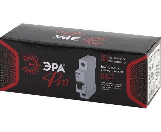 Автоматические выключатели ЭРА NO-900-92 ВА47-29 2P 16А кривая B Б0031789 – изображение 3