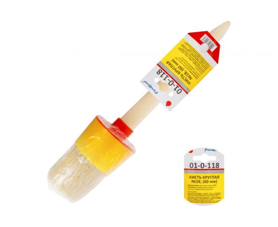 Круглая кисть №18, диаметр 60 мм РемоКолор 01-0-118 – изображение 4