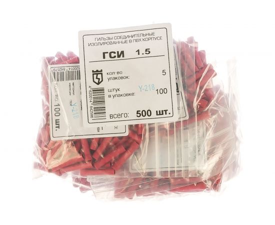 Соединительная гильза ГСИ 1,5 КВТ 47466 – изображение 4