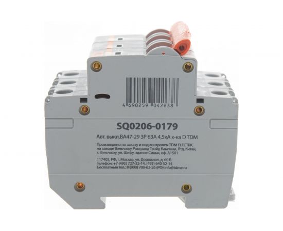 Автоматический выключатель TDM ВА47-29 3Р 63А 4.5кА D SQ0206-0179 – изображение 6
