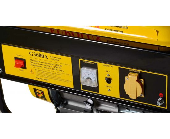 Электрогенератор Eurolux G3600A 64/1/37 – изображение 7