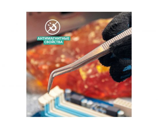 Пинцет (изогнутый, узкий, фиксатор, рифленый) 160мм REXANT 12-0358 – изображение 7