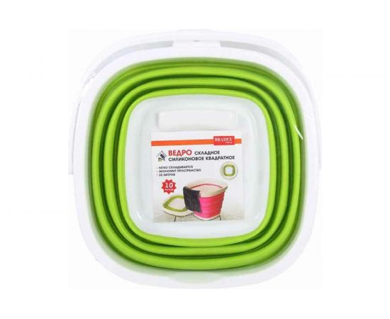 Складное ведро BRADEX квадратное, 10л, зеленое TD 0557 – изображение 8