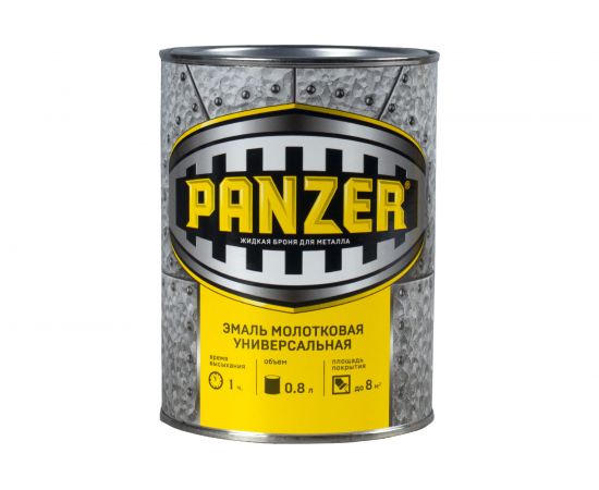 Универсальная молотковая эмаль PANZER медно-шоколадная, 0.8 л 219798 