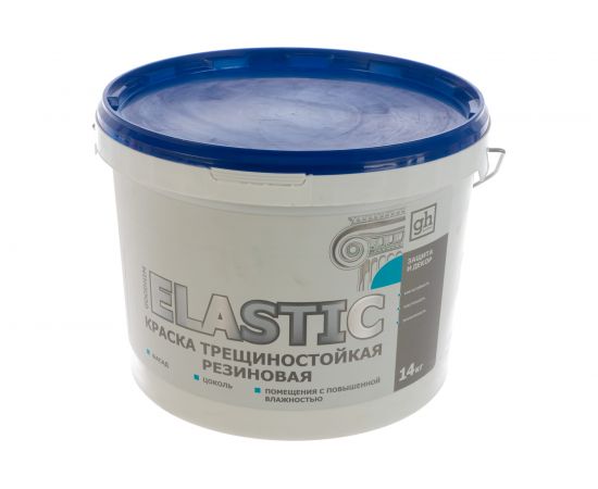 Трещиностойкая резиновая краска Goodhim ELASTIC, 14 кг 60705 