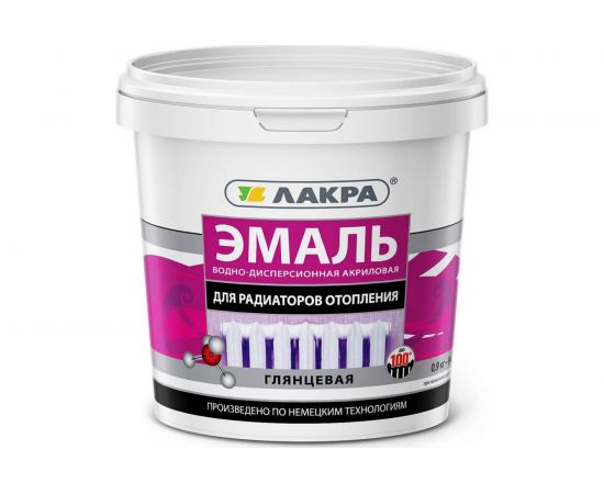 Акриловая эмаль для радиаторов отопления Лакра белая, глянцевая, 0.9 кг 90003485883 
