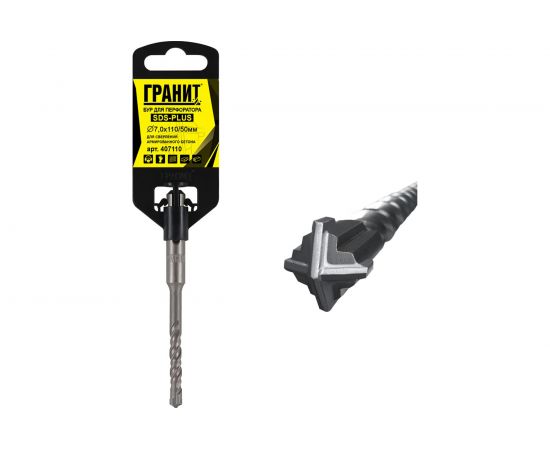 Бур Quadro-X (7.0х110/50 мм; SDS-plus) ГРАНИТ 407110 